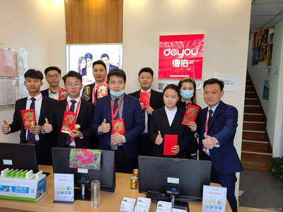 瑞佑房地產經紀 專業服務，值得信賴